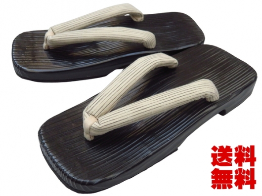 【送料無料】　紳士・日田杉・黒塗右近下駄（茶太縞鼻緒）ＬＬサイズ（９寸：２６．５〜２８ｃｍの方に最適） 日本製　お洒落下駄・げた